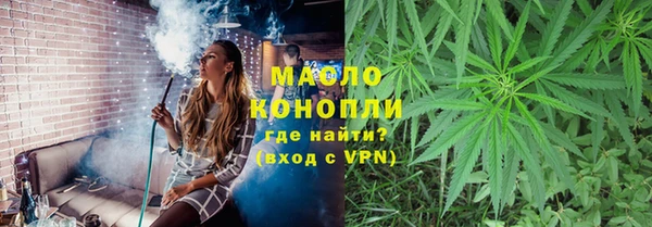 PSILOCYBIN Балабаново